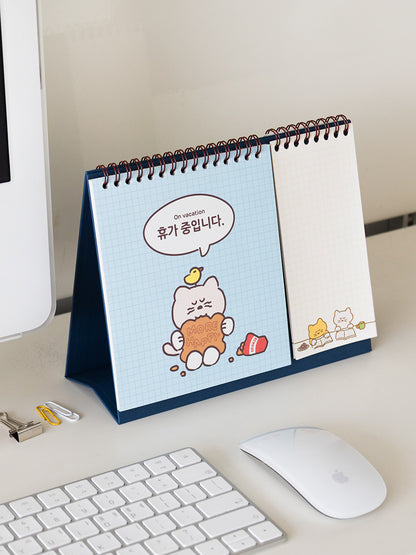 【新上架優惠🐱】Romane 2026 Brunch Brother Desk Calendar