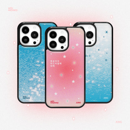 [JUNG with Earp Earp] Epoxy/Magsafe Case (11款)
