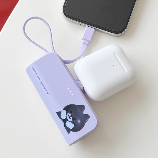 Theninemall Hey Cat Basic Docking Battery