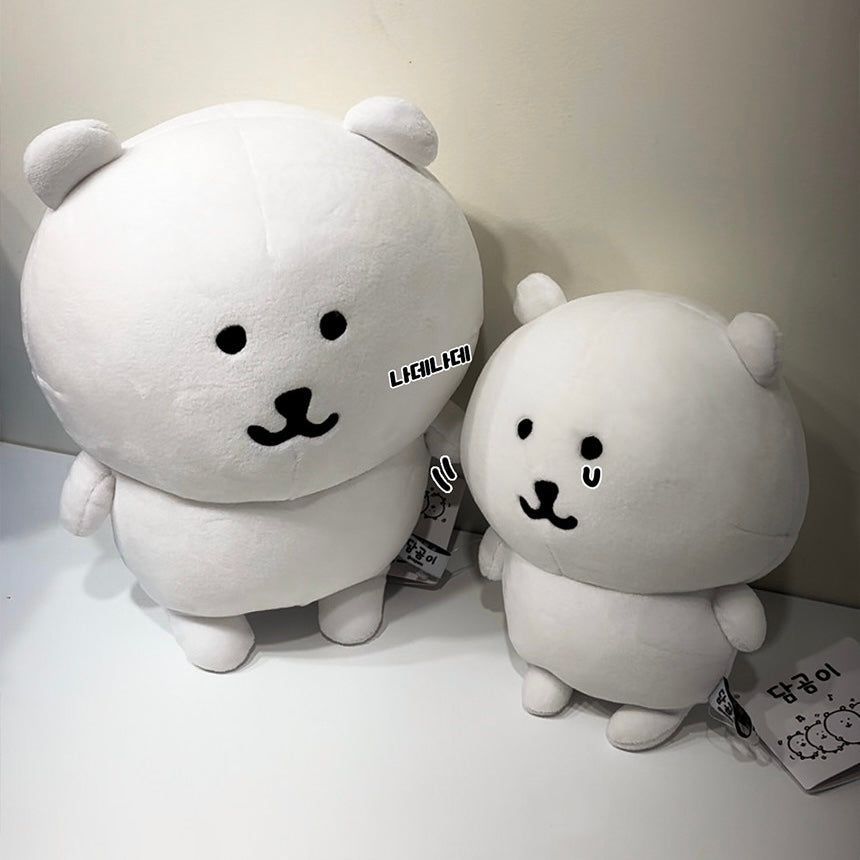 Joke Bear Doll 白熊公仔 (Keyring/S/M/L)