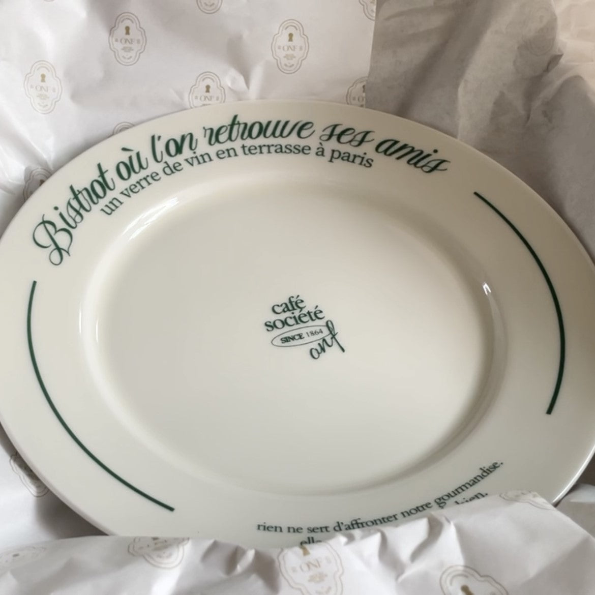 Onoffmansion [Terrace] Plate (ivory)