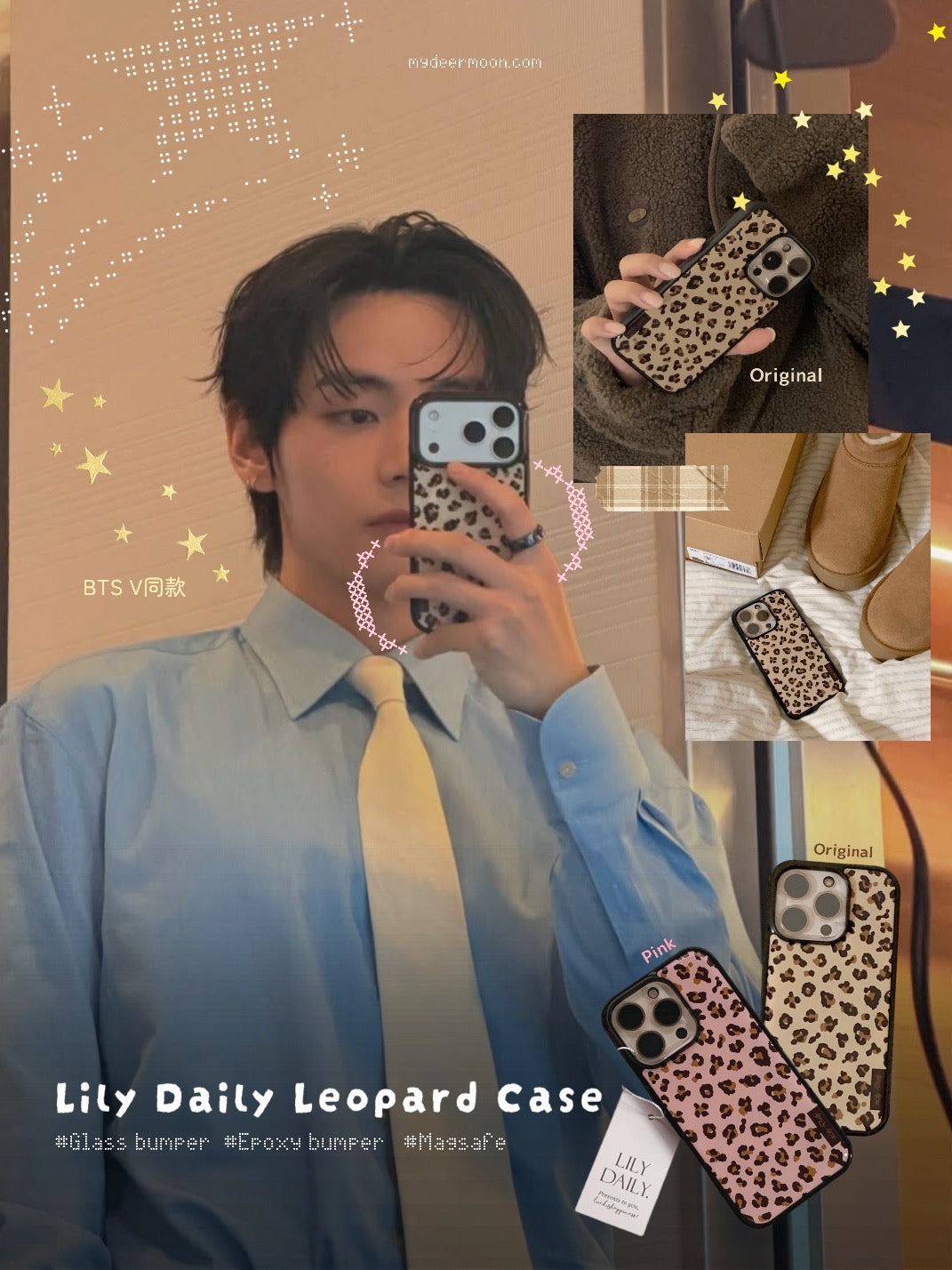 【BTS V同款】Lily Daily Leopard (Original) Bumper Case