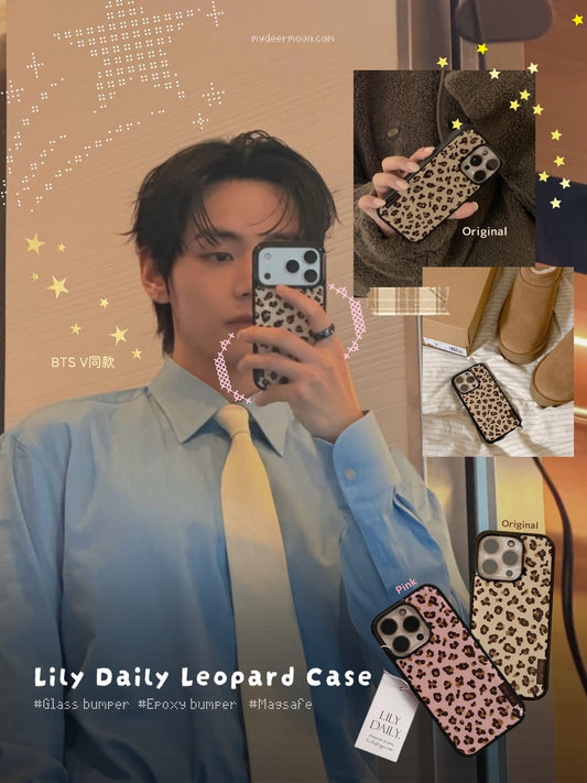 【BTS V同款】Lily Daily Leopard (Original) Bumper Case