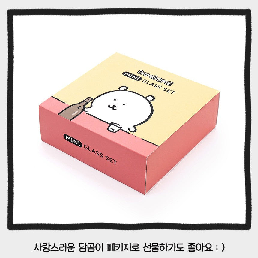Joke Bear Mini Glass Cup Set 燒酒杯