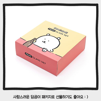 Joke Bear Mini Glass Cup Set 燒酒杯