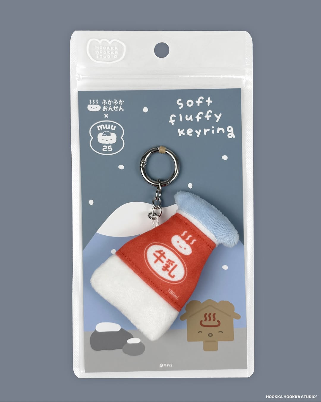 Hookka Hookka Studio Soft Fluffy Keyring -Glass bottle milk