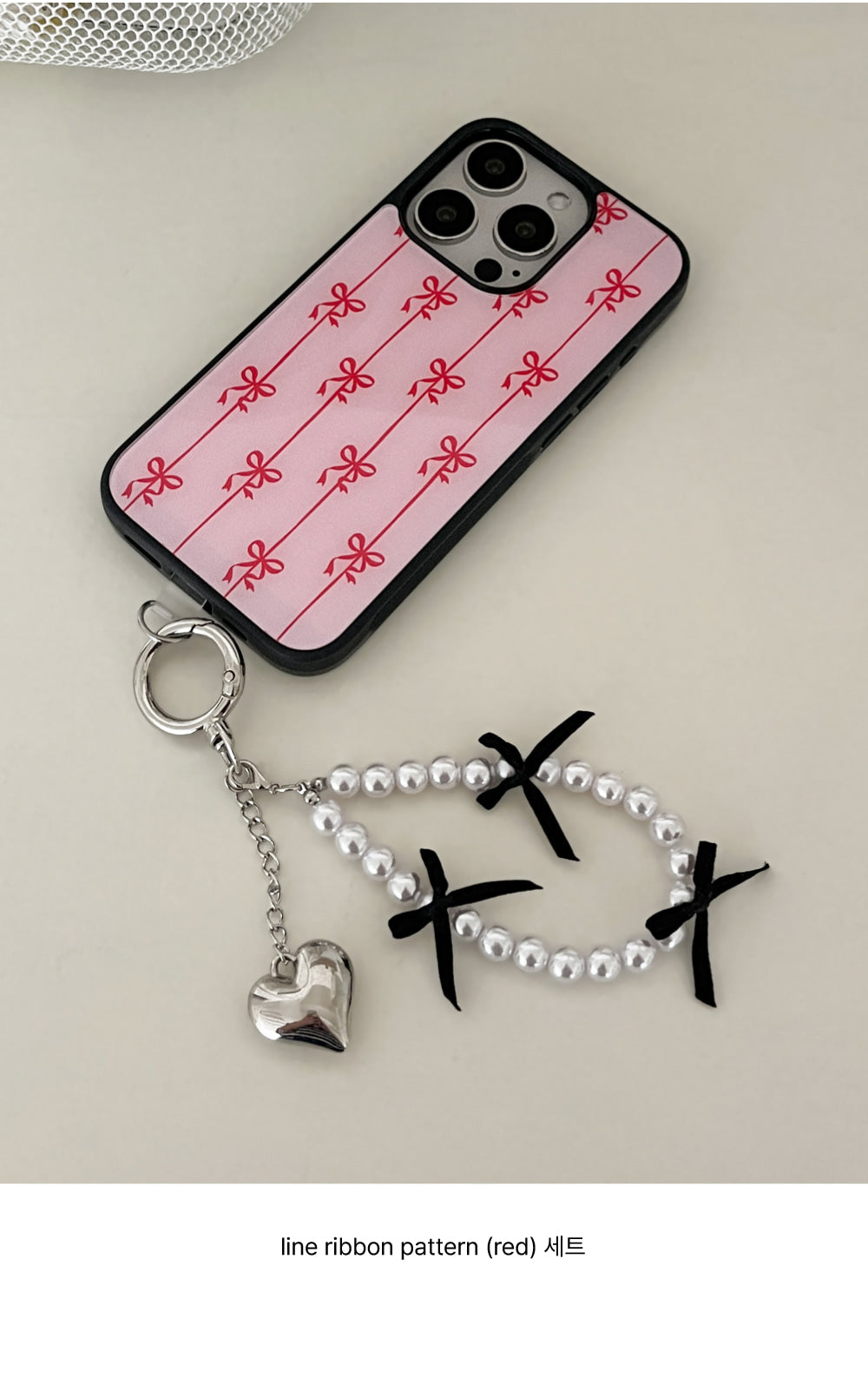 【1+1 Set】Line Ribbon Pattern (Bumper Case)+膠片+手機繩