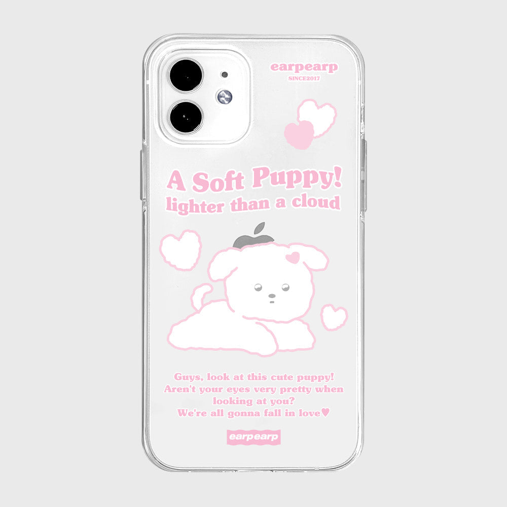 【現貨95折】SOFT PUPPY (Clear 透明殼) #iphone 14