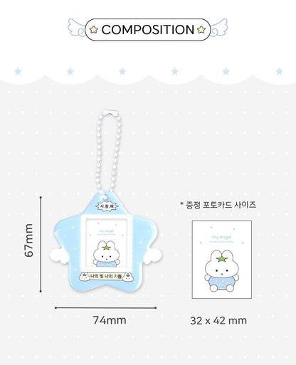 Dash and Dot My Angel ID Mini Photo Holder (5款)