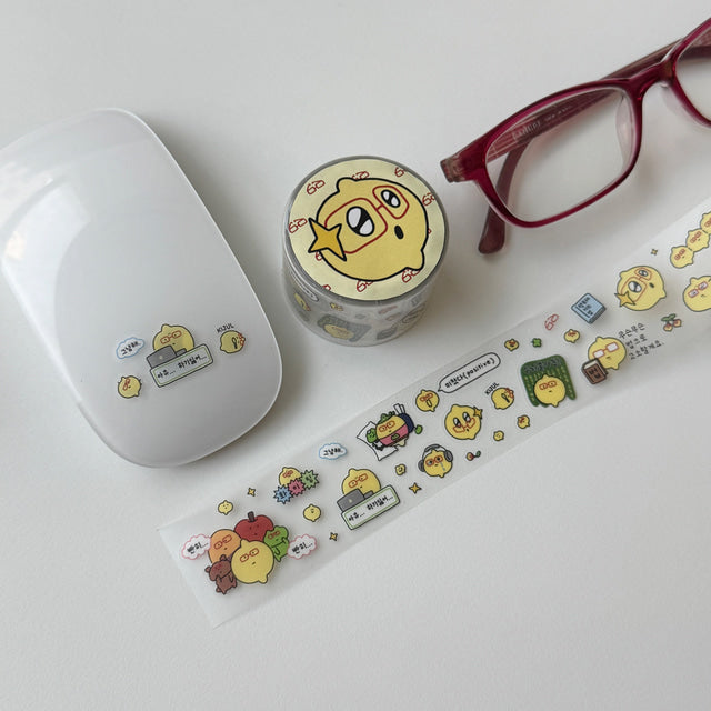 Second Morning Red Glasses Lemony Kiss-cut MT