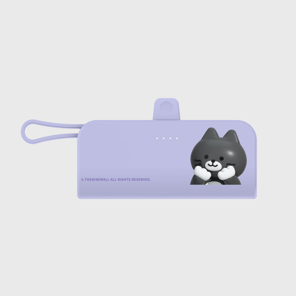 Theninemall Hey Cat Basic Docking Battery