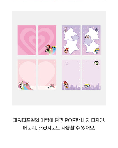 The Powerpuff Girls 6孔 Binder Note