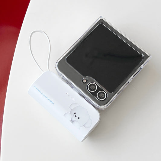 Theninemall Ppokku  Basic Docking Battery