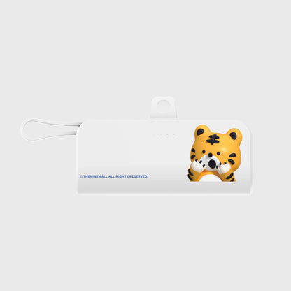 Theninemall Hey Tiger Basic Docking Battery