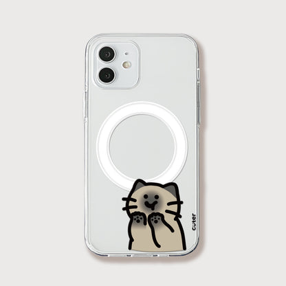 Cuter Siamese Cat Magsafe Case