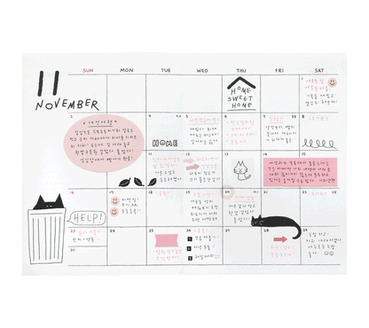 【新上架優惠✍🏻】Iconic 2026 Doodle Diary (4色)