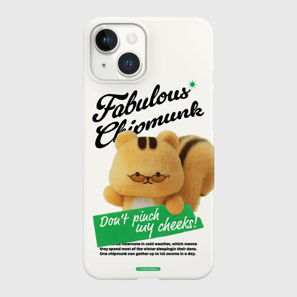 Fabulous Chipmunk Phone Case (Hard/Card Storage)