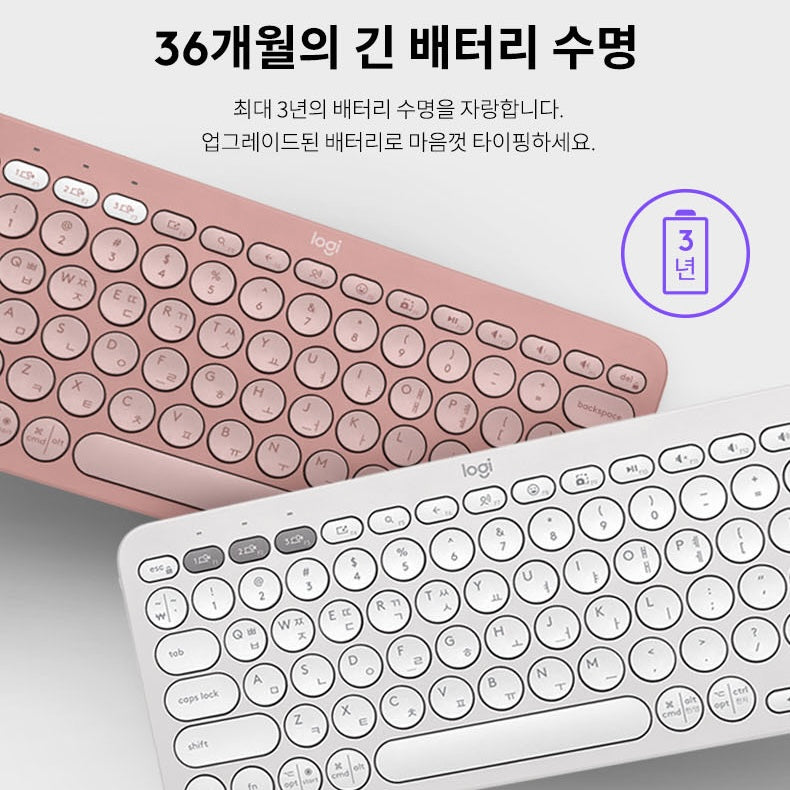 【現貨95折】Logitech K380S Wireless Bluetooth Keyboard 無線藍芽鍵盤 #White 韓文