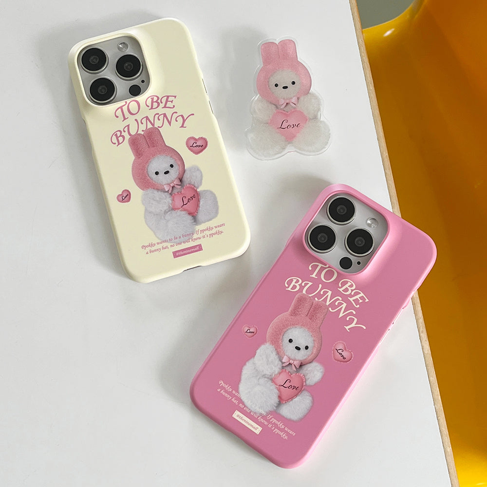 Bunny Puppy Phone Case (Hard/Card Storage) (2色)