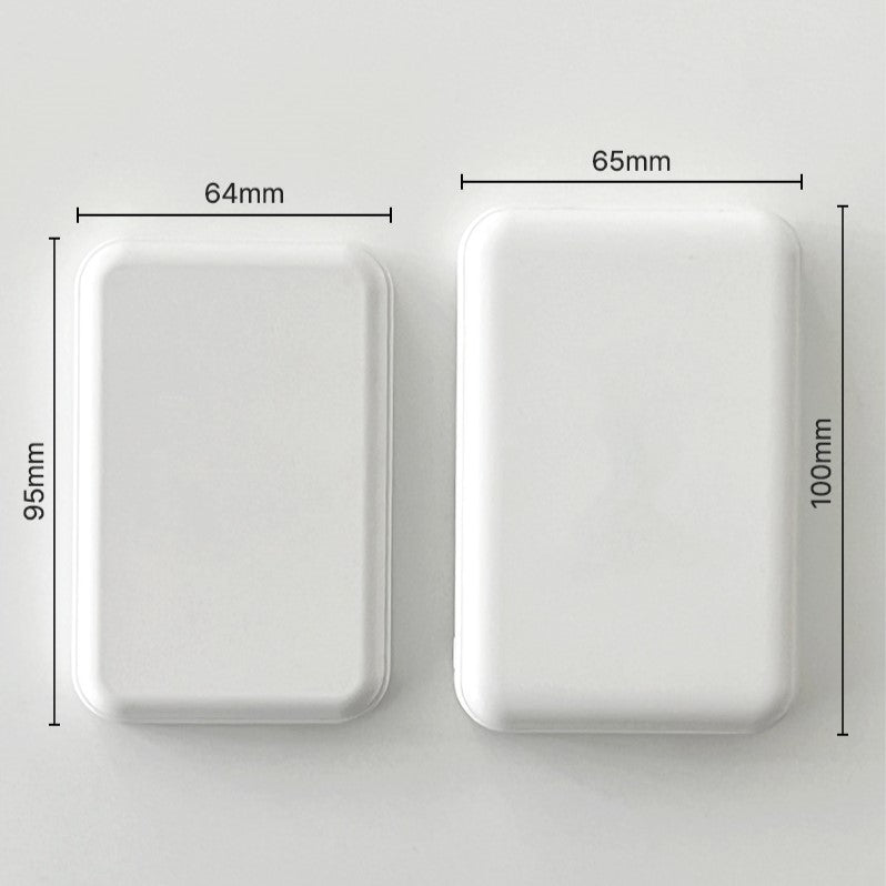 Cuter White Cloud Magsafe battery