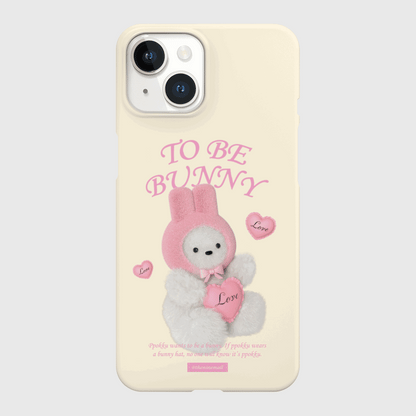 Bunny Puppy Phone Case (Hard/Card Storage) (2色)