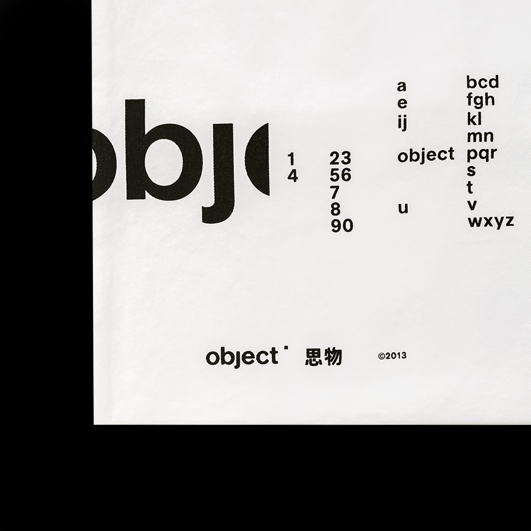 Object Logo Eco-bag (2色)