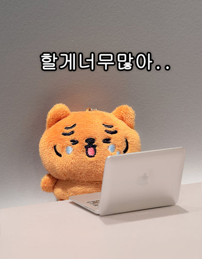 Muzik Tiger Teary Friends Mini Keyring (8款) 哭哭系列