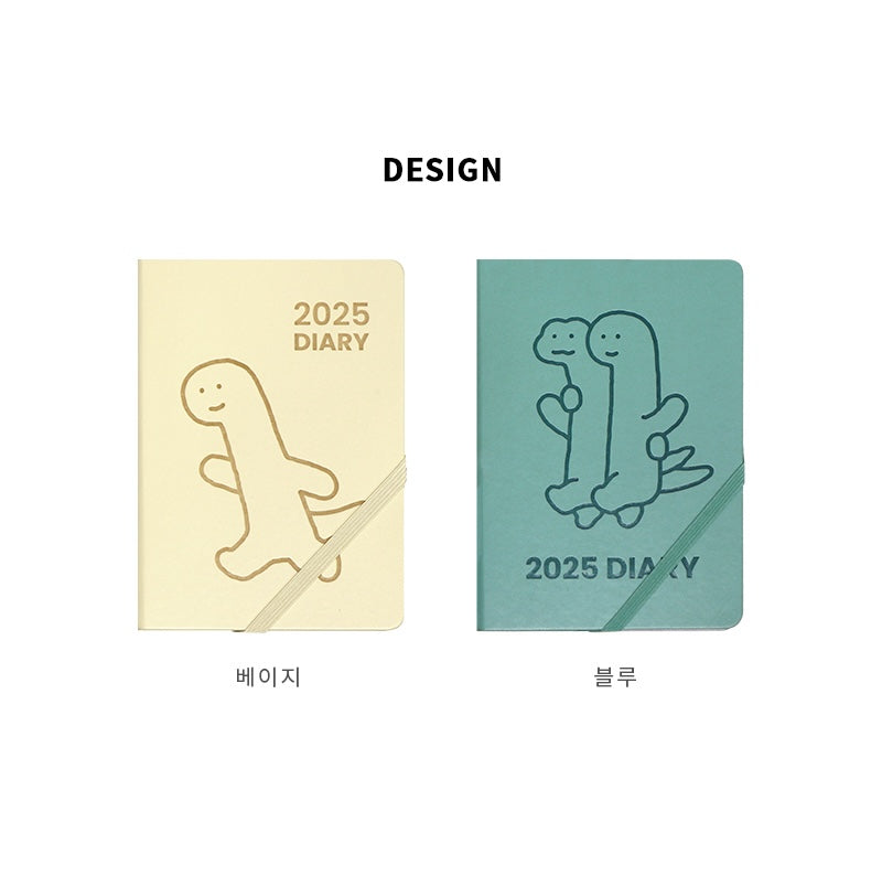 Joguman Studio 2025 Diary (2款)d