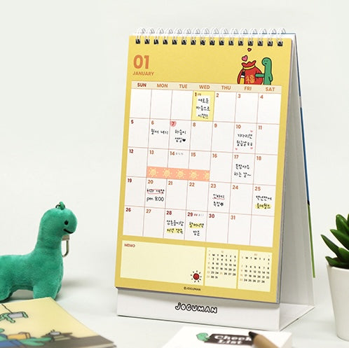 Joguman Studio 2025 Desk Calendar 坐檯月曆 (橫向/直向)