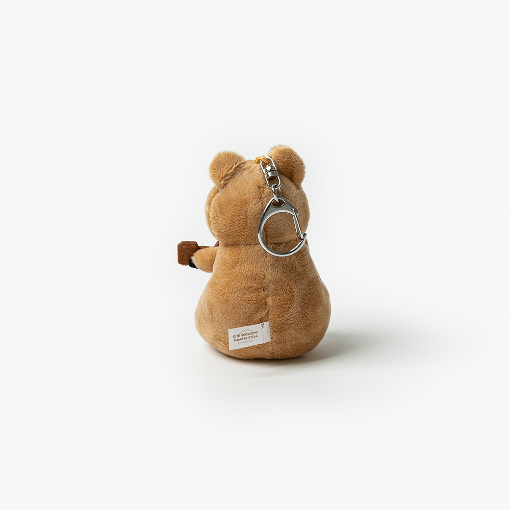 Dinotaeng Ukulele & Heart Quokka Keyring