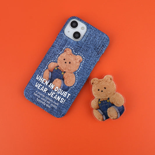 Denim Gummy Phone Case (Hard 普通硬殼)