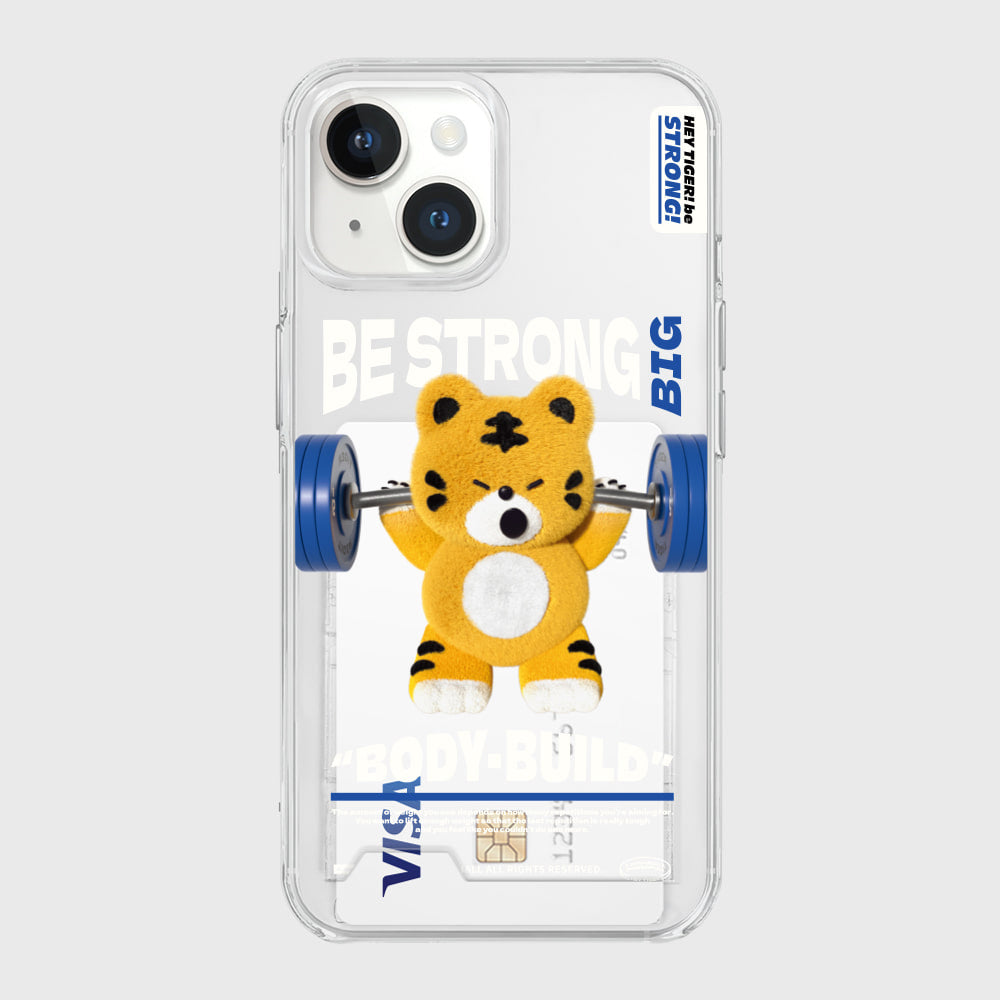 Squat Hey Tiger Phone Case (Clear/Tank Clear/Clear Card Storage)