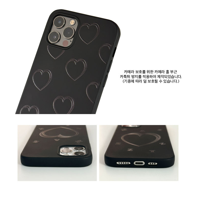 Mazzzzy Logo Pattern Phone Case (Black)