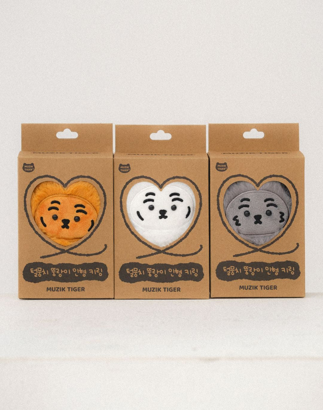 Muzik Tiger Fluffy Toffee Trio Plush Keyring (3款)