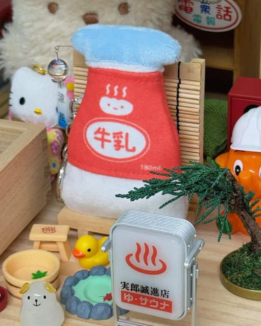 Hookka Hookka Studio Soft Fluffy Keyring -Glass bottle milk