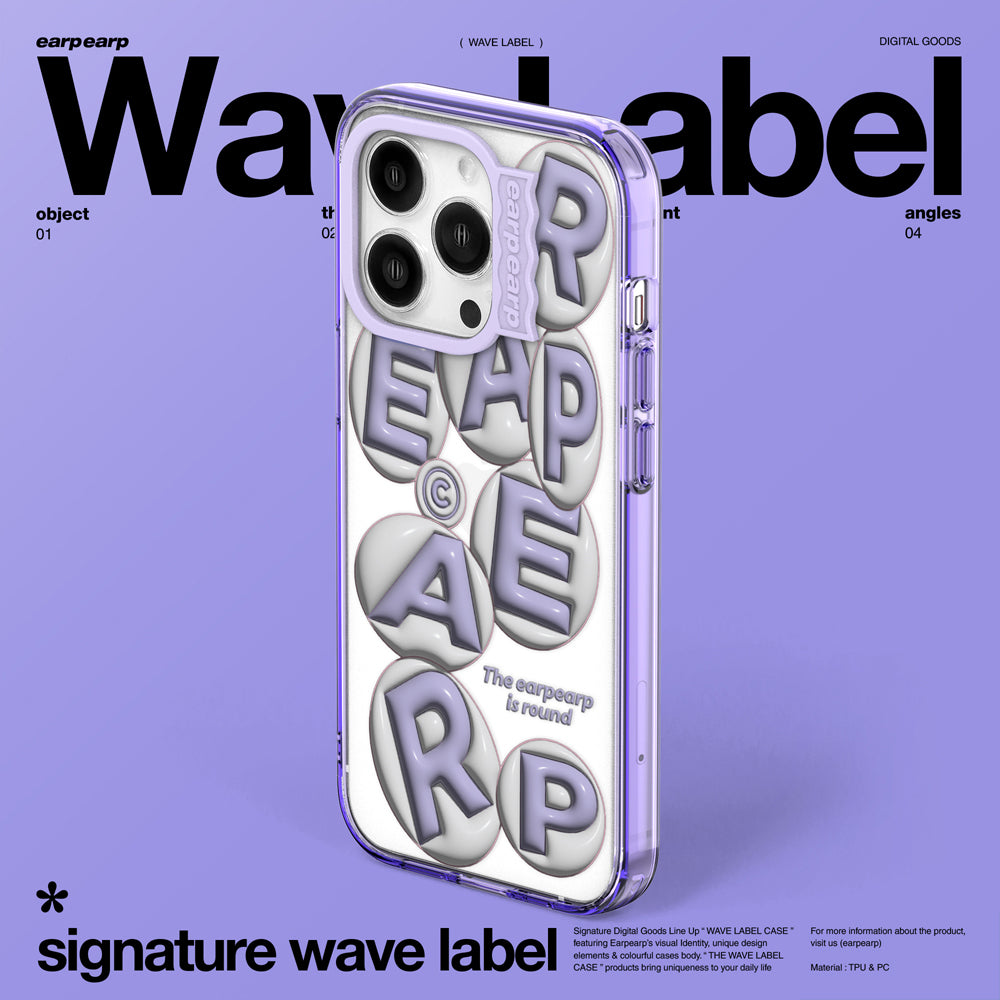 ROUND STAMP-PURPLE (Wave Label Clear Case)