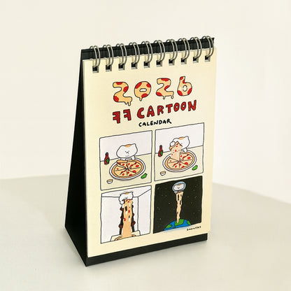 3 Months 2026 ㅋㅋ Cartoon Calendar