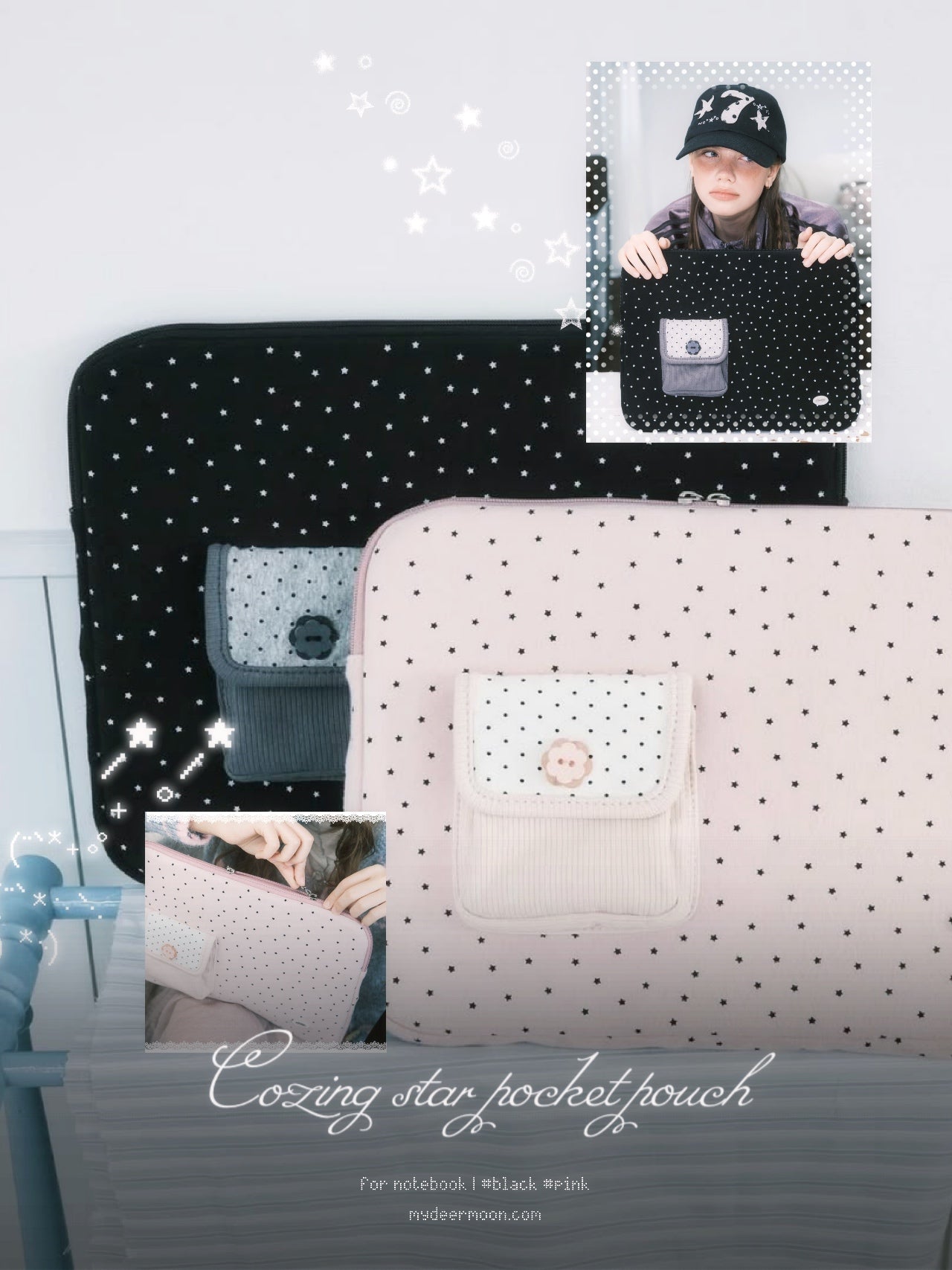 Cozing Star pocket notebook pouch (2色)