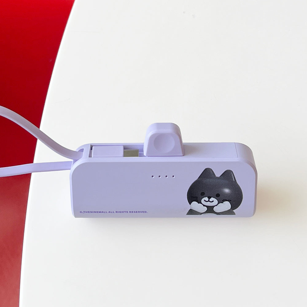 Theninemall Hey Cat Basic Docking Battery