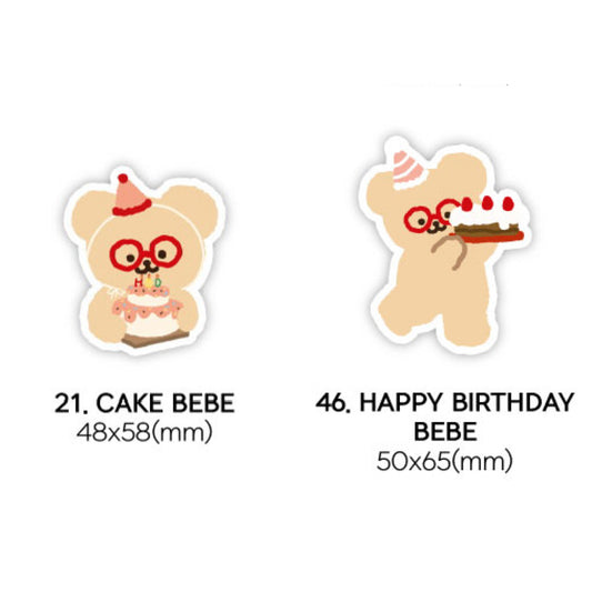【現貨95折】Teteum Removable Sticker #Happy Birthday Bebe/Cake Bebe