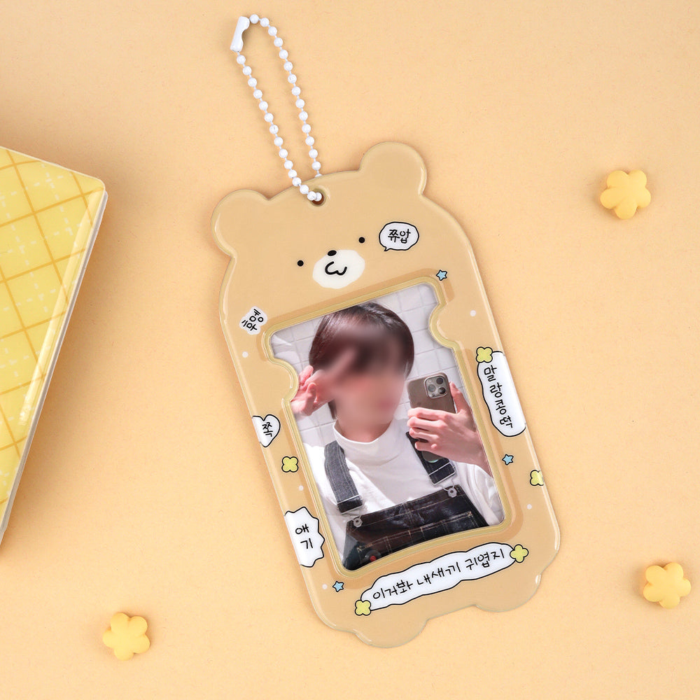 Dash and Dot King Of Messages Photocard Holder Ver.2 (4款)