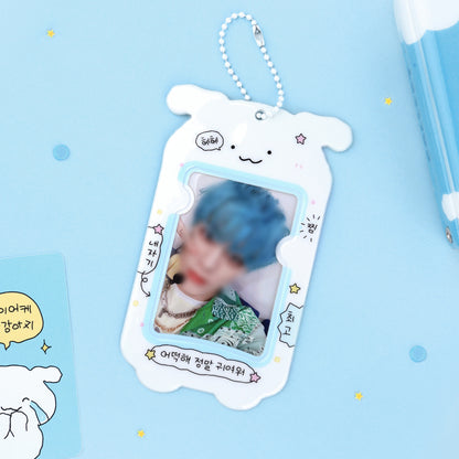 Dash and Dot King Of Messages Photocard Holder Ver.2 (4款)