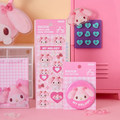 Sanrio Pompom Stationery Set 文具套裝 #Melody