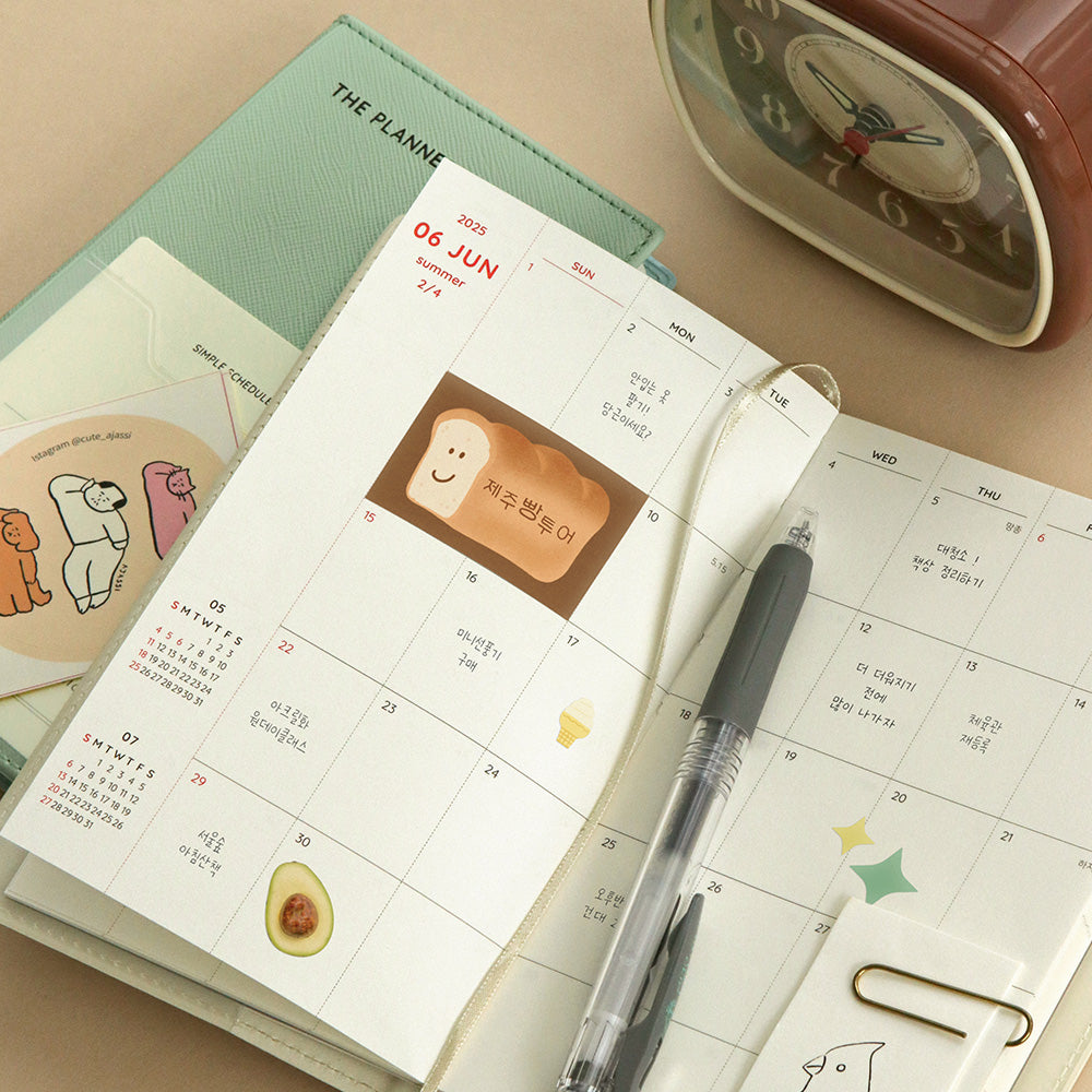 【現貨95折】Iconic 2025 The Planner (S) #Cream mint