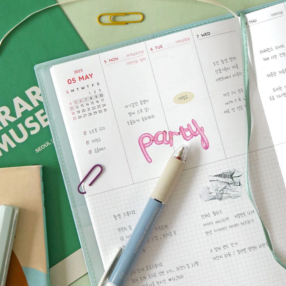 Iconic 2025 The Planner M (Weekly Diary) (4色)