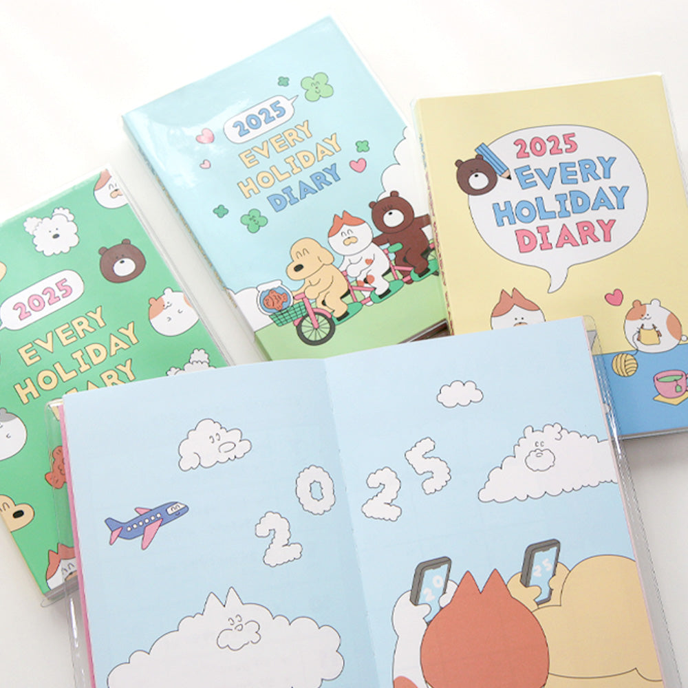 7321 Design 2025 Every Holiday Diary (4款)