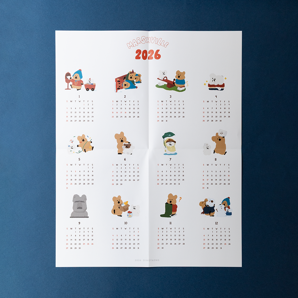 【新上架優惠!】Dinotaeng 2026 Calendar