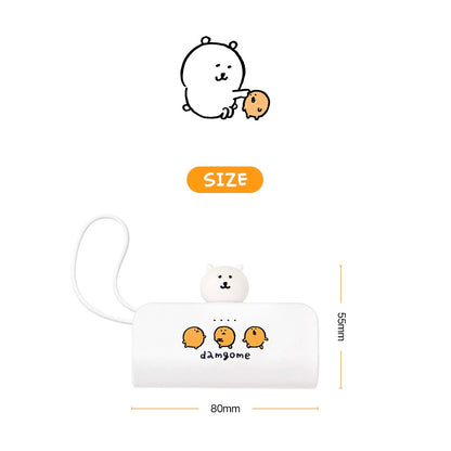 Joke Bear Docking Battery 迷你充電器