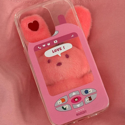 Mazzzzy Favorite Message Phone Case (Jelly/Jelly Hard/Magsafe)