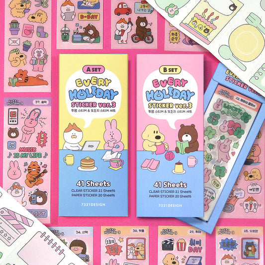 7321 Design Every Holiday Sticker Set Ver.3 (A/B)